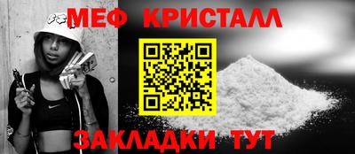 MDMA Premium VHQ Чапаевск