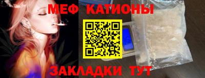 гашик Усть-Джегута