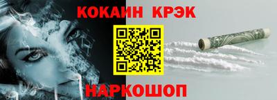 скорость Чебаркуль