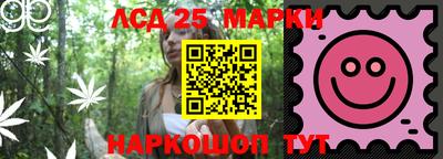 MDMA Premium VHQ Чапаевск