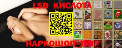гашик Усть-Джегута