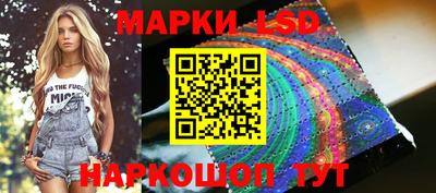 мефедрон Чебоксары