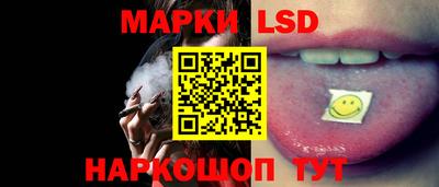 скорость mdpv Уссурийск