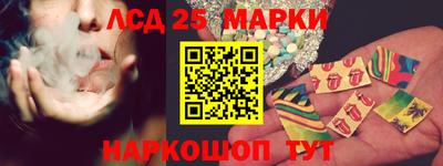 скорость mdpv Уссурийск