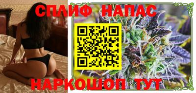 MDMA Premium VHQ Чапаевск