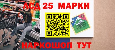 скорость Чебаркуль