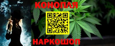 мефедрон Чебоксары