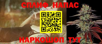 скорость Чебаркуль
