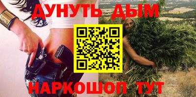 кокаин VHQ Усть-Илимск