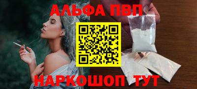 скорость Чебаркуль