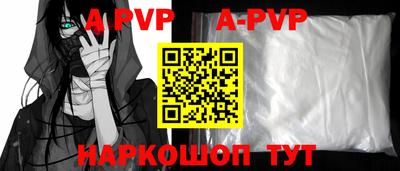 кокаин VHQ Усть-Илимск