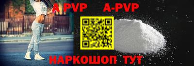 MDMA Premium VHQ Чапаевск