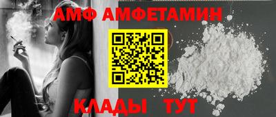 гашик Усть-Джегута