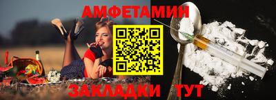 MDMA Premium VHQ Чапаевск