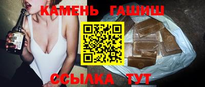 мефедрон Чебоксары