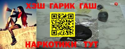 скорость mdpv Уссурийск