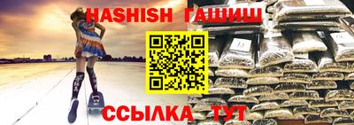 MDMA Premium VHQ Чапаевск