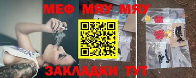гашик Усть-Джегута
