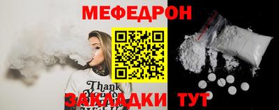 кокаин VHQ Усть-Илимск