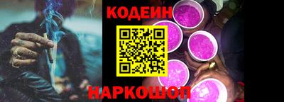 гашик Усть-Джегута