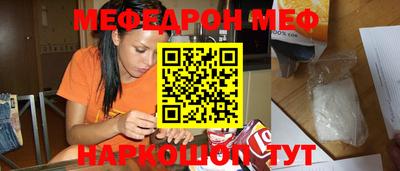 скорость mdpv Уссурийск